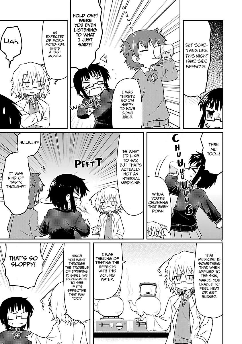 Kagaku Chop Chapter 6 page 9 - Chapter 6: Experiment 6: The Guinea Pig's Melody