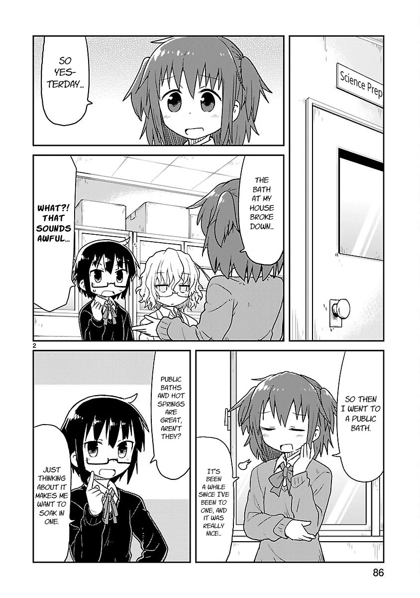Kagaku Chop Chapter 60 page 2 - Chapter 60: Experiment 60: Killing Time In the Tub