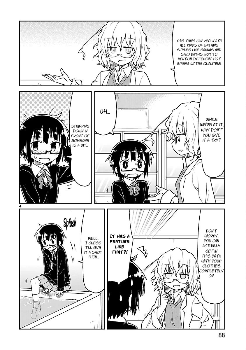 Kagaku Chop Chapter 60 page 4 - Chapter 60: Experiment 60: Killing Time In the Tub