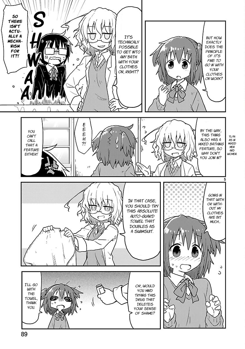 Kagaku Chop Chapter 60 page 5 - Chapter 60: Experiment 60: Killing Time In the Tub