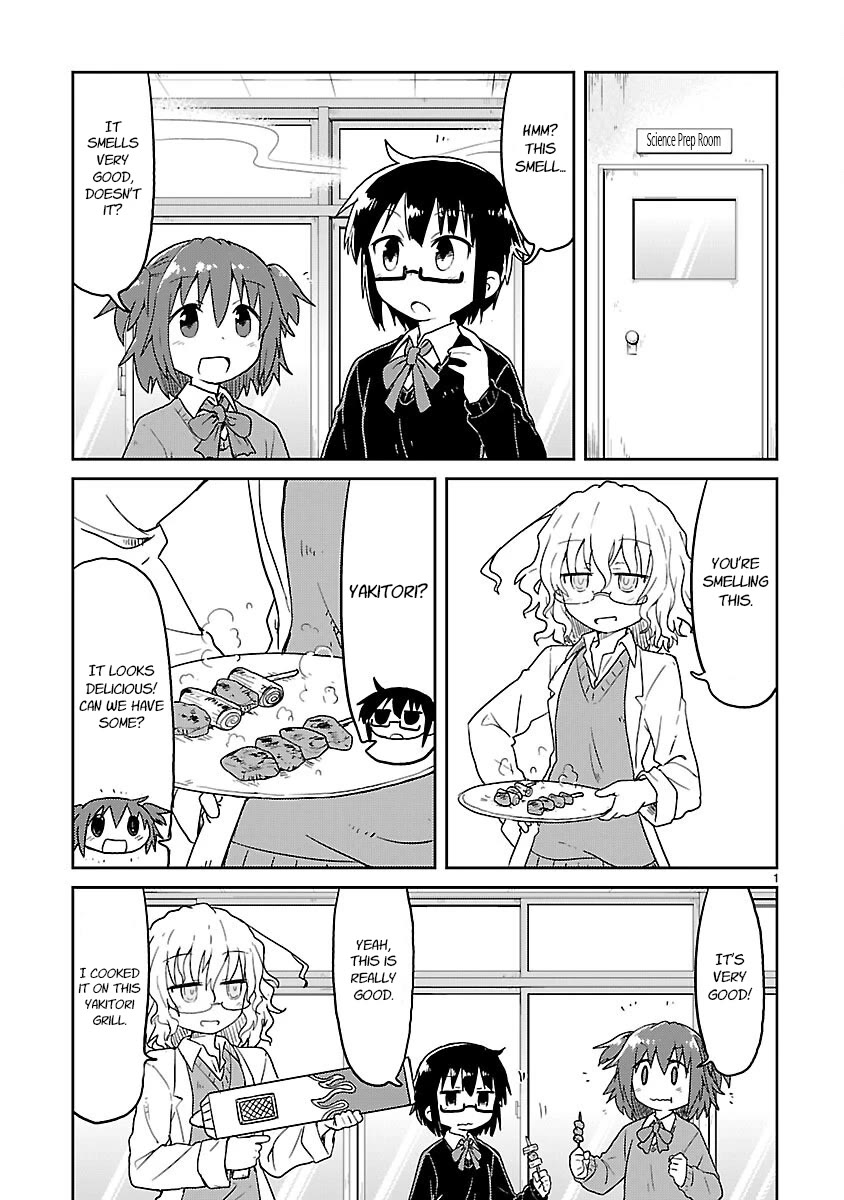 Kagaku Chop Chapter 61 page 1 - Chapter 61: Experiment 61: Science Cooking: Fire Bird