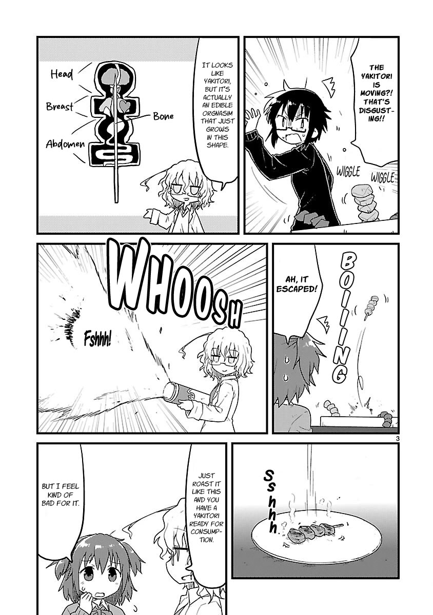Kagaku Chop Chapter 61 page 3 - Chapter 61: Experiment 61: Science Cooking: Fire Bird