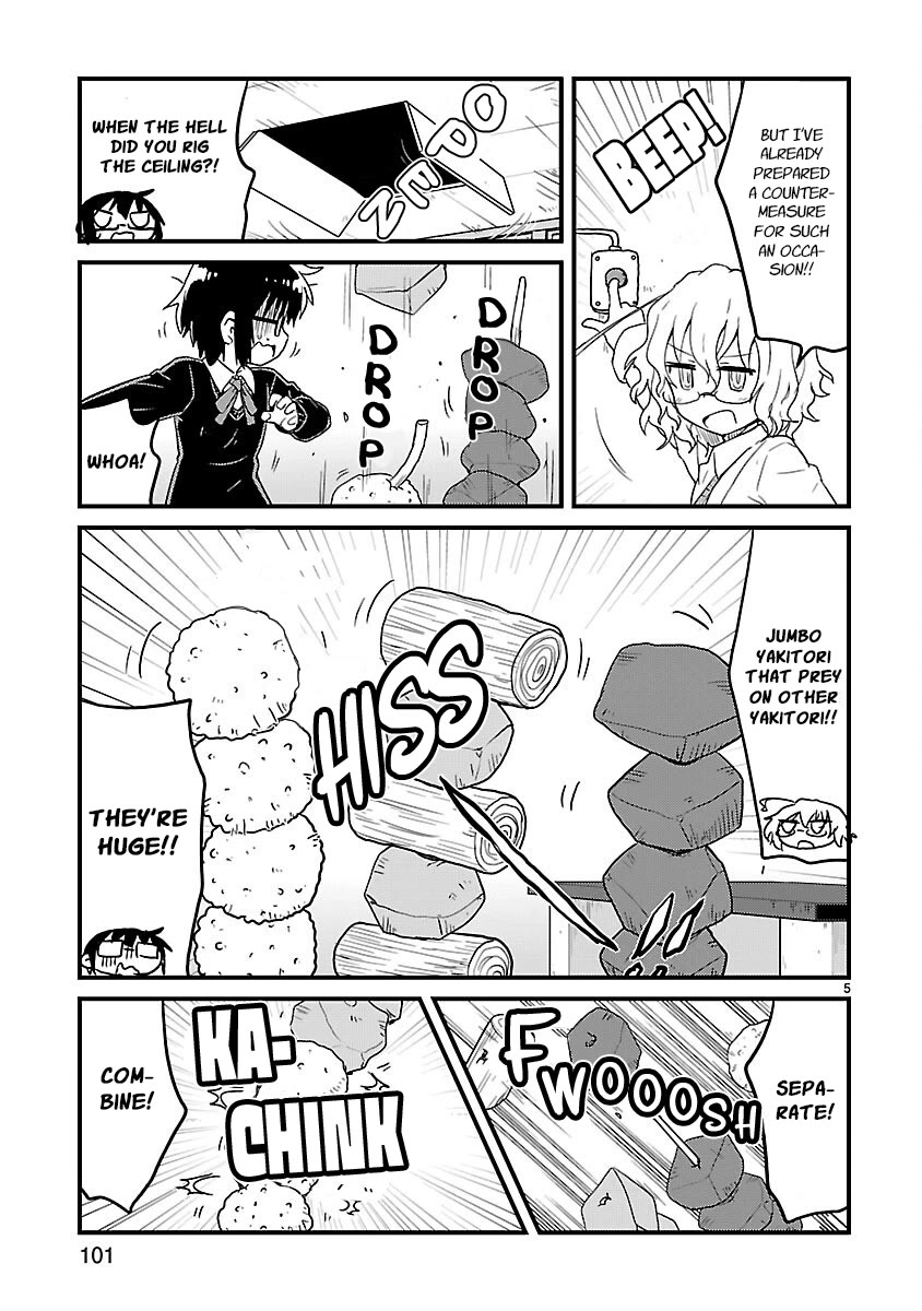 Kagaku Chop Chapter 61 page 5 - Chapter 61: Experiment 61: Science Cooking: Fire Bird