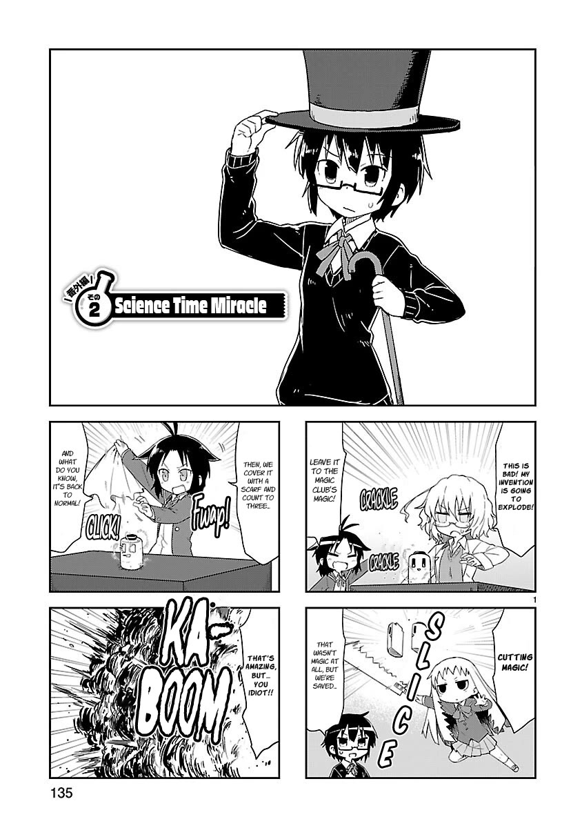 Kagaku Chop Chapter 63.2 page 1 - Chapter 63.2: Volume 5 Bonus 2: Science Time Miracle