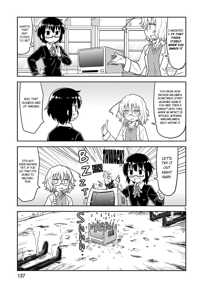 Kagaku Chop Chapter 63.2 page 3 - Chapter 63.2: Volume 5 Bonus 2: Science Time Miracle