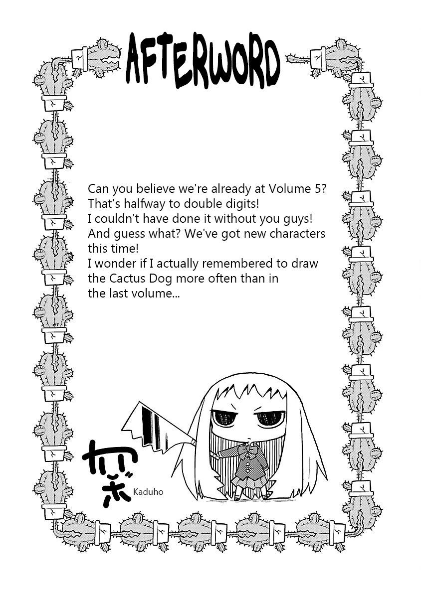Kagaku Chop Chapter 63.5 page 5 - Chapter 63.5: Bonus