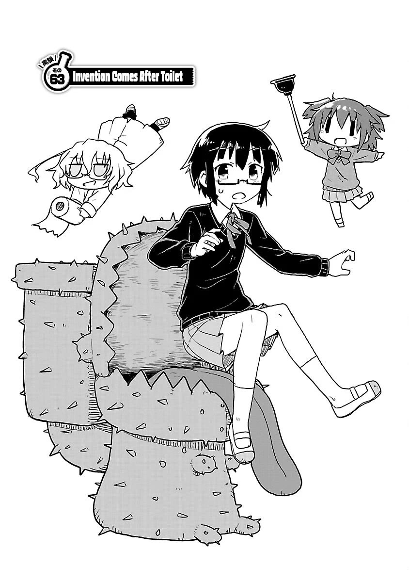 Kagaku Chop Chapter 63 page 1 - Chapter 63: Experiment 63: Invention Comes After Toilet