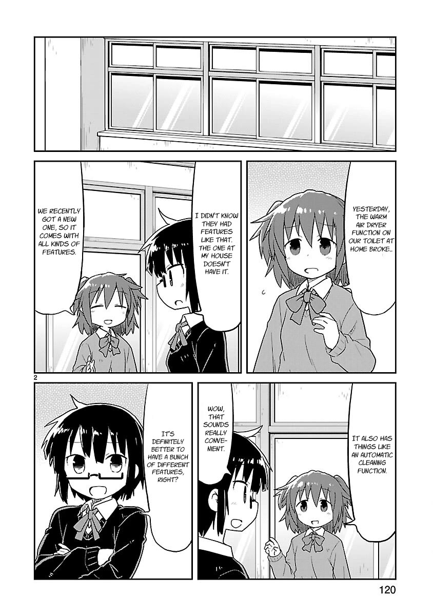 Kagaku Chop Chapter 63 page 2 - Chapter 63: Experiment 63: Invention Comes After Toilet