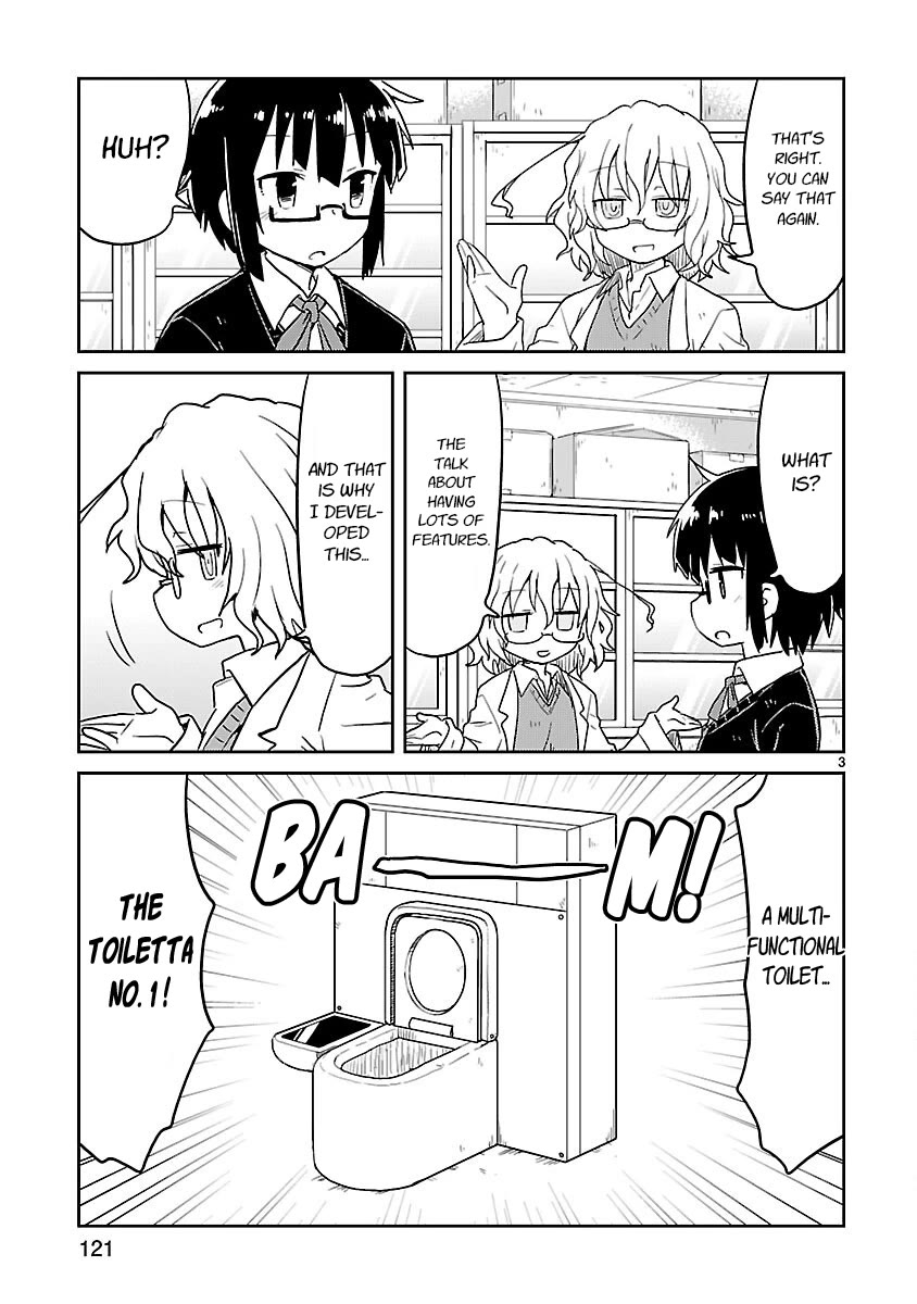 Kagaku Chop Chapter 63 page 3 - Chapter 63: Experiment 63: Invention Comes After Toilet
