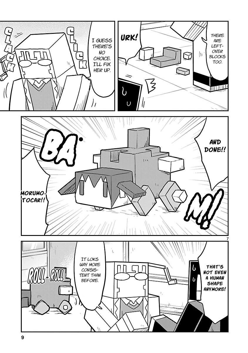 Kagaku Chop Chapter 64 page 10 - Chapter 64: Experiment 64: Mindcraft