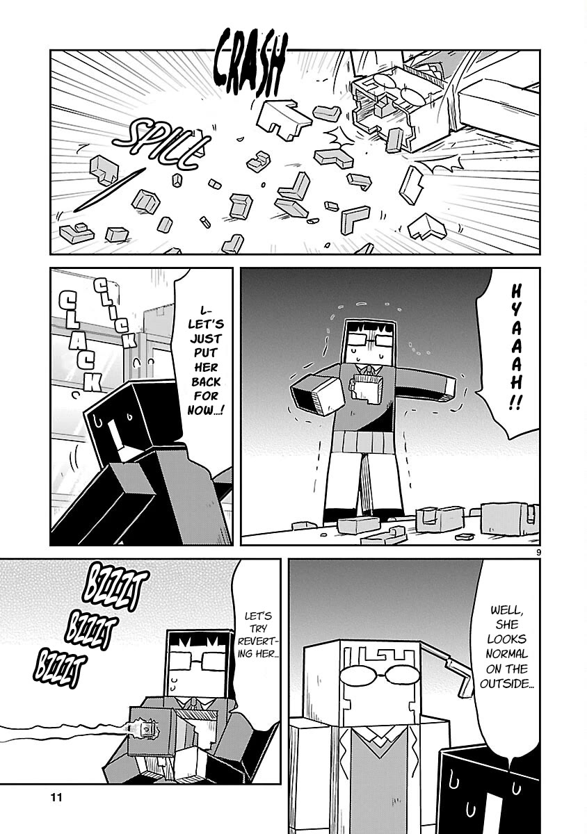 Kagaku Chop Chapter 64 page 12 - Chapter 64: Experiment 64: Mindcraft