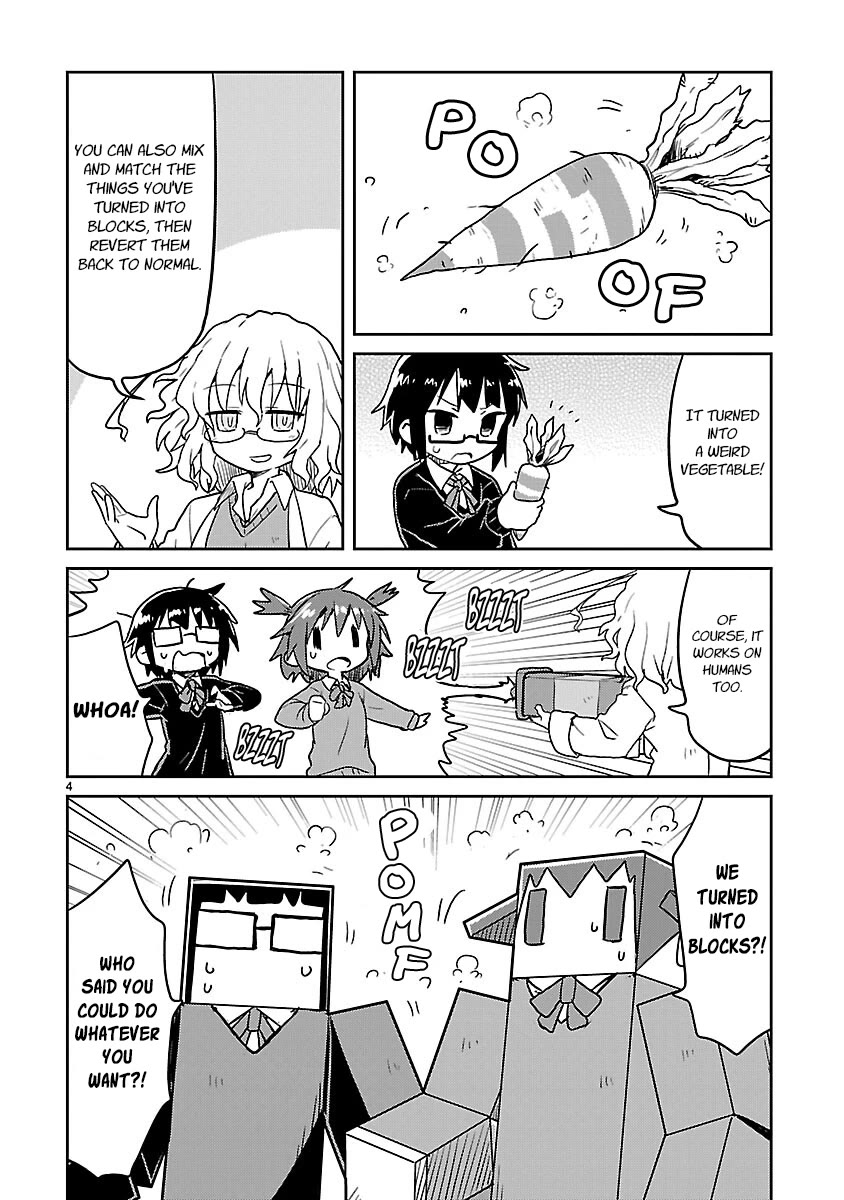 Kagaku Chop Chapter 64 page 7 - Chapter 64: Experiment 64: Mindcraft