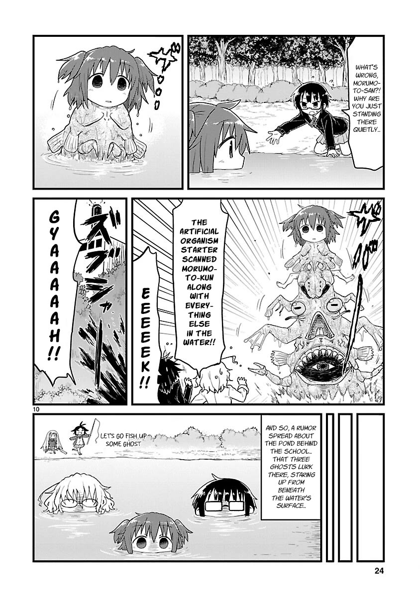 Kagaku Chop Chapter 65 page 10 - Chapter 65: Experiment 65: Fishing for the Pond Master