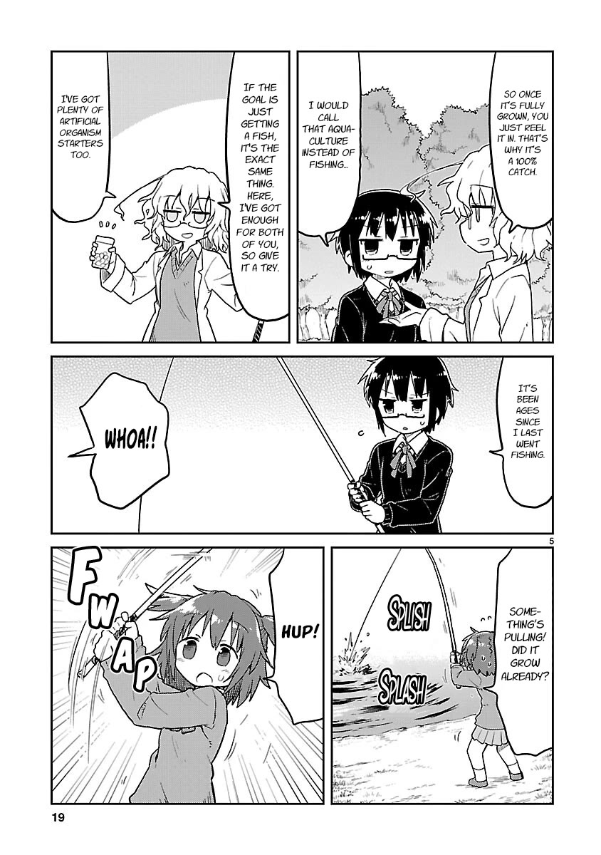 Kagaku Chop Chapter 65 page 5 - Chapter 65: Experiment 65: Fishing for the Pond Master