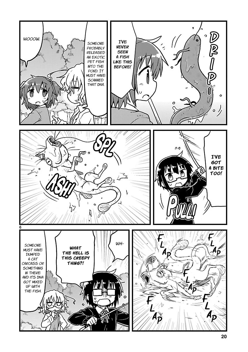 Kagaku Chop Chapter 65 page 6 - Chapter 65: Experiment 65: Fishing for the Pond Master