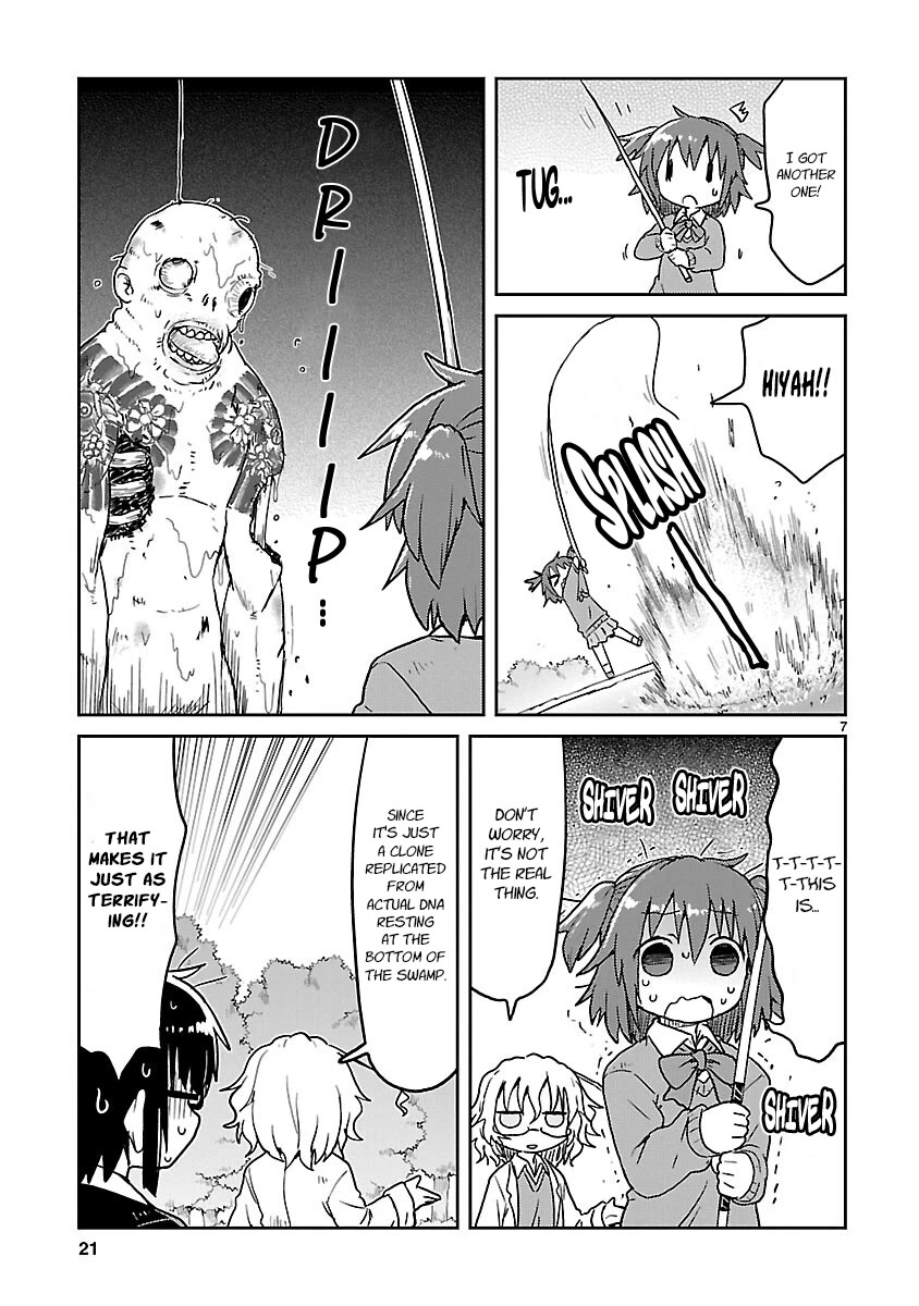 Kagaku Chop Chapter 65 page 7 - Chapter 65: Experiment 65: Fishing for the Pond Master