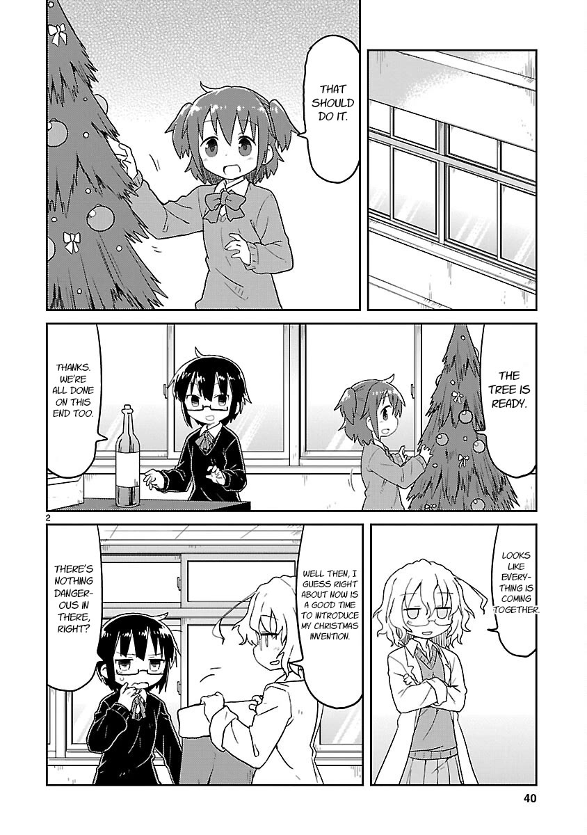 Kagaku Chop Chapter 67 page 2 - Chapter 67: Experiment 67: Santa Hazard 5
