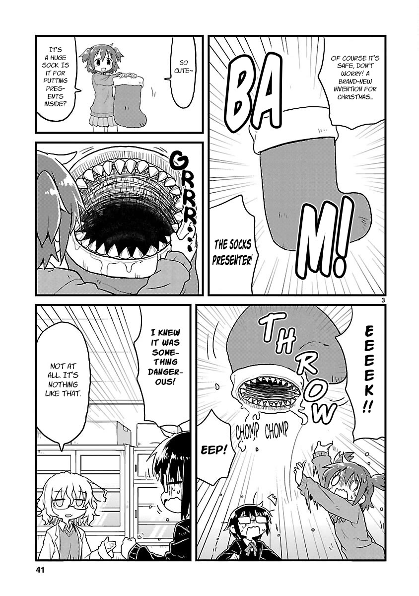Kagaku Chop Chapter 67 page 3 - Chapter 67: Experiment 67: Santa Hazard 5