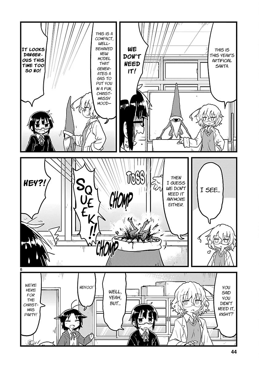 Kagaku Chop Chapter 67 page 6 - Chapter 67: Experiment 67: Santa Hazard 5