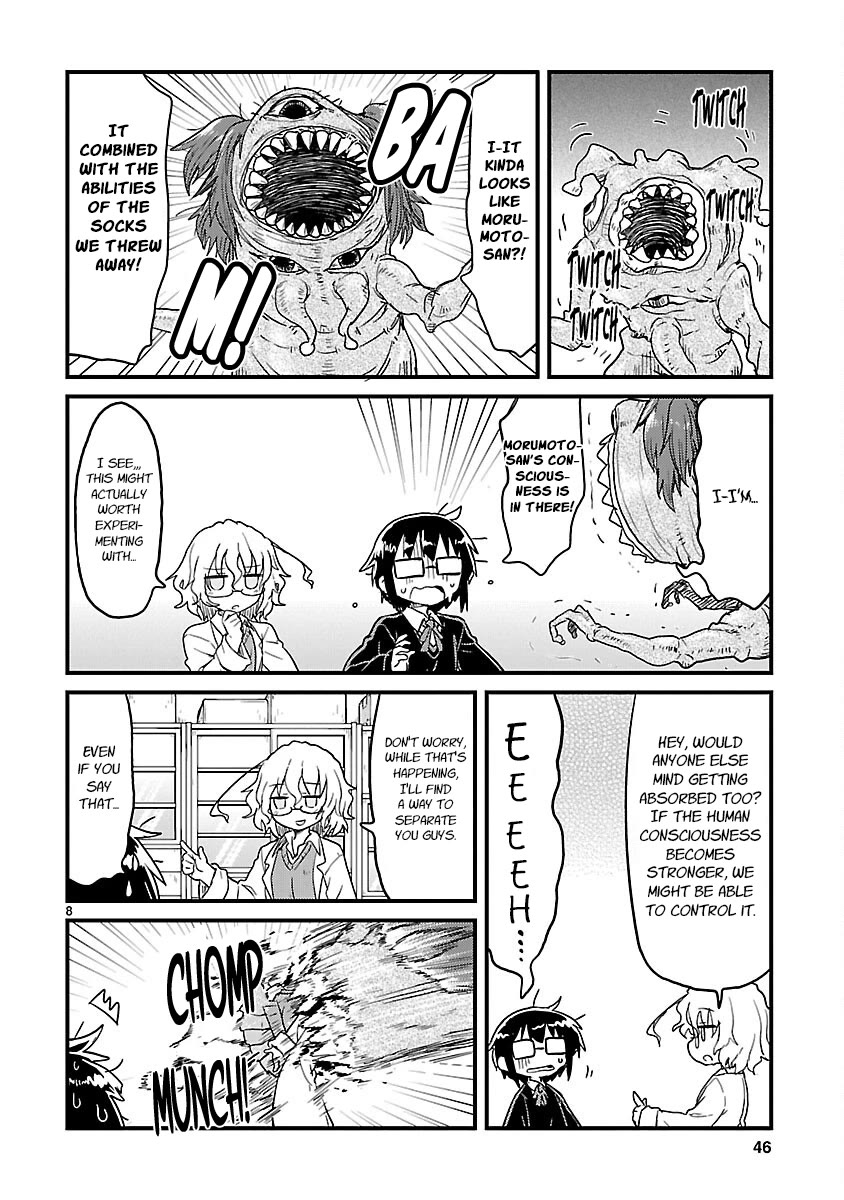 Kagaku Chop Chapter 67 page 8 - Chapter 67: Experiment 67: Santa Hazard 5