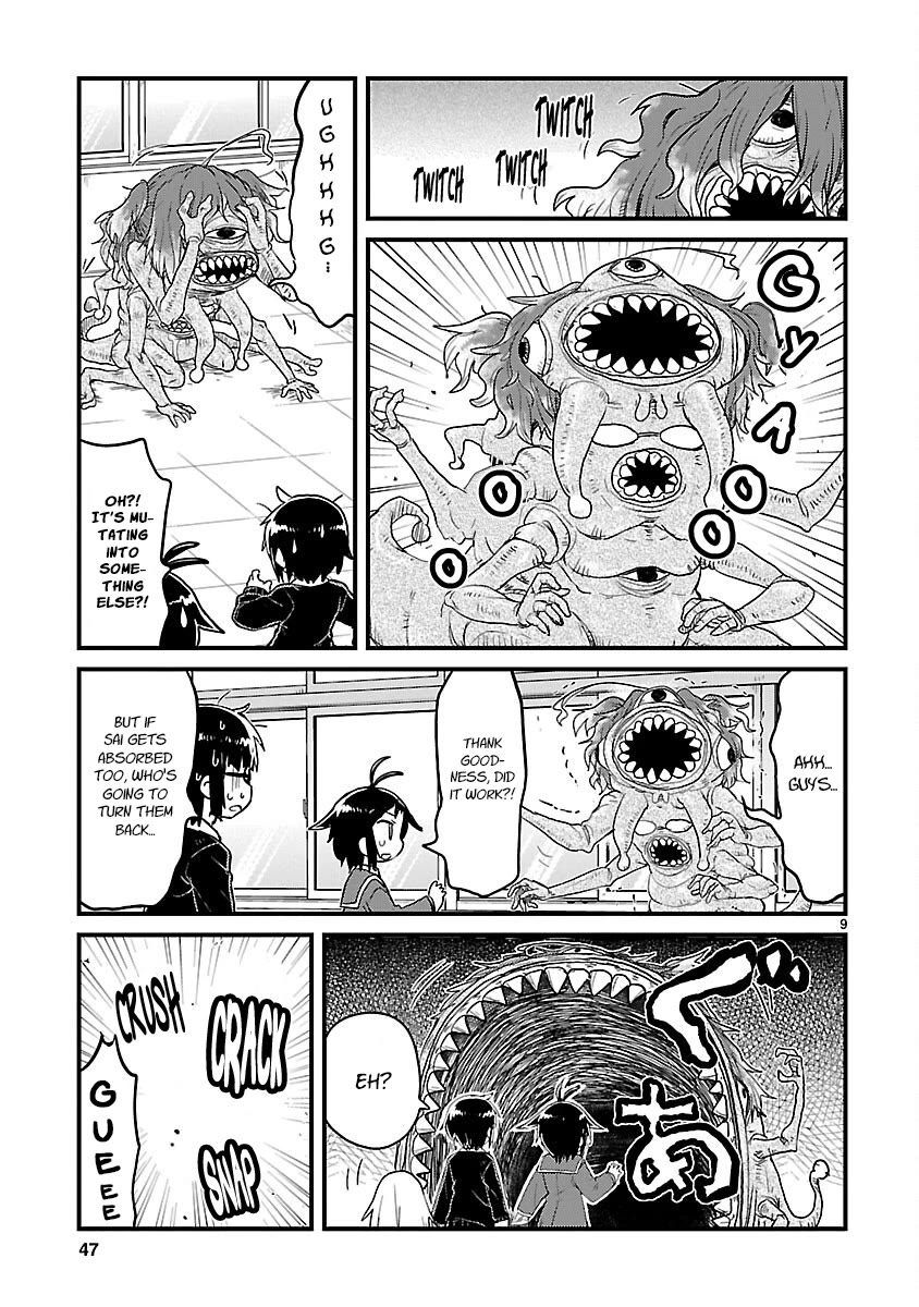 Kagaku Chop Chapter 67 page 9 - Chapter 67: Experiment 67: Santa Hazard 5