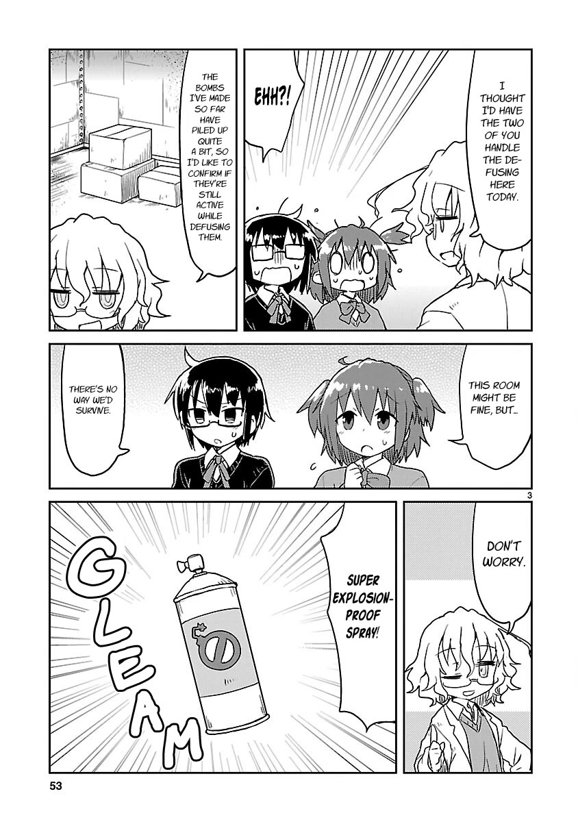 Kagaku Chop Chapter 68 page 3 - Chapter 68: Experiment 68: Bomberwoman