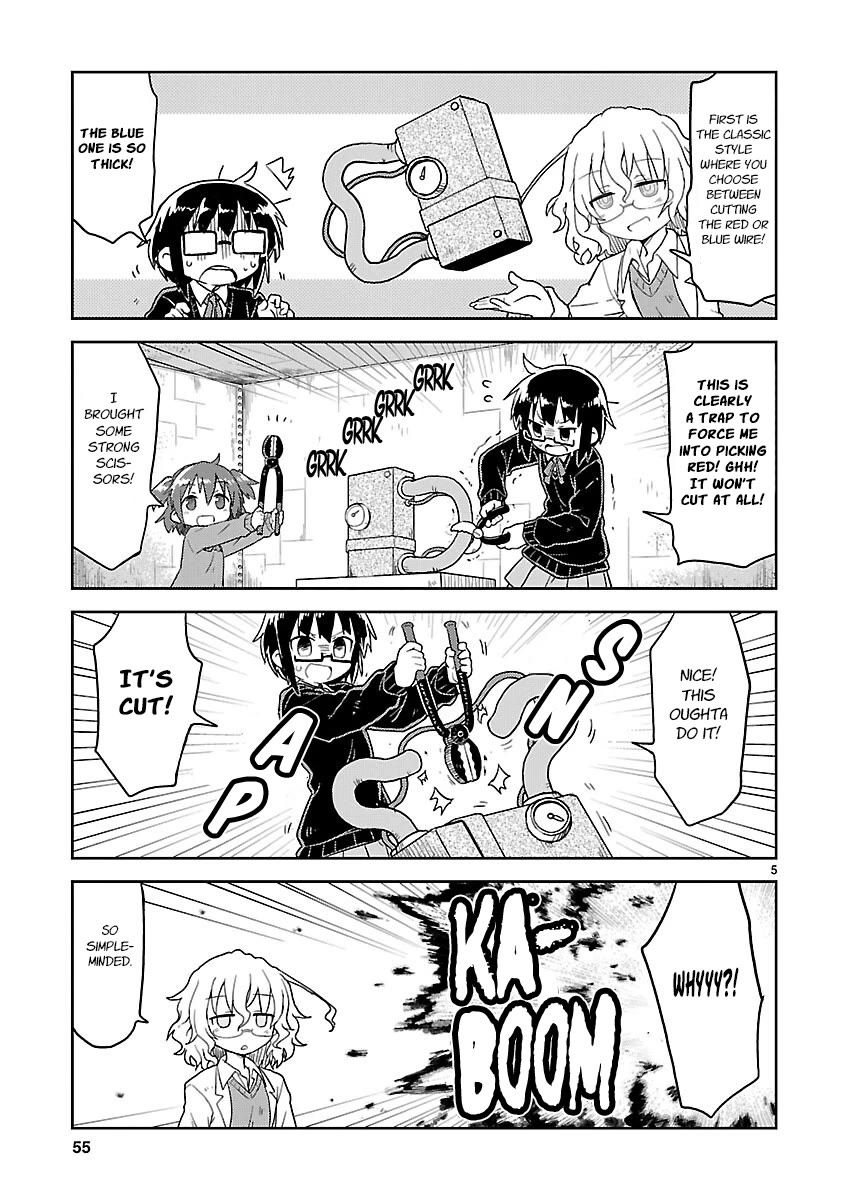 Kagaku Chop Chapter 68 page 5 - Chapter 68: Experiment 68: Bomberwoman