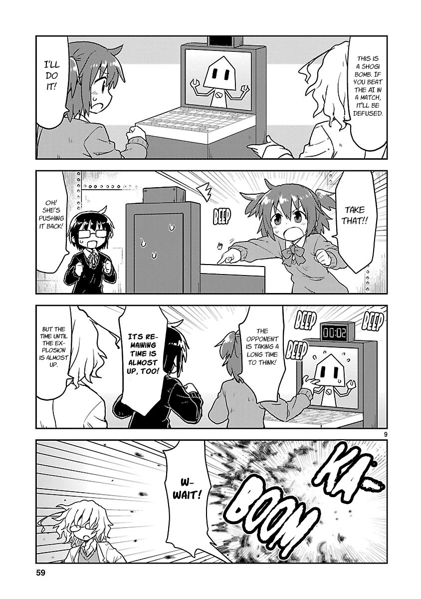 Kagaku Chop Chapter 68 page 9 - Chapter 68: Experiment 68: Bomberwoman