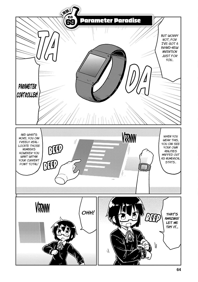 Kagaku Chop Chapter 69 page 2 - Chapter 69: Experiment 69: Parameter Paradise