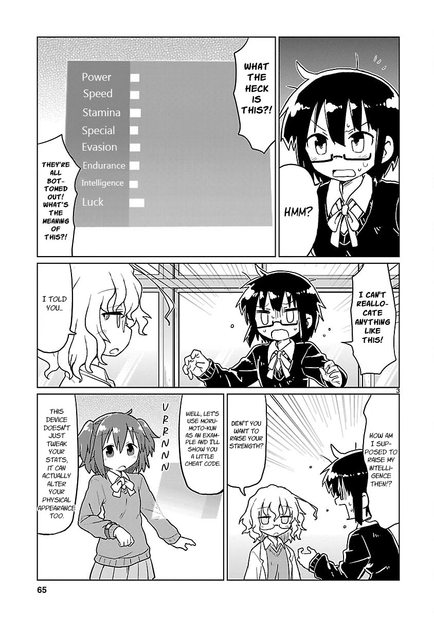 Kagaku Chop Chapter 69 page 3 - Chapter 69: Experiment 69: Parameter Paradise