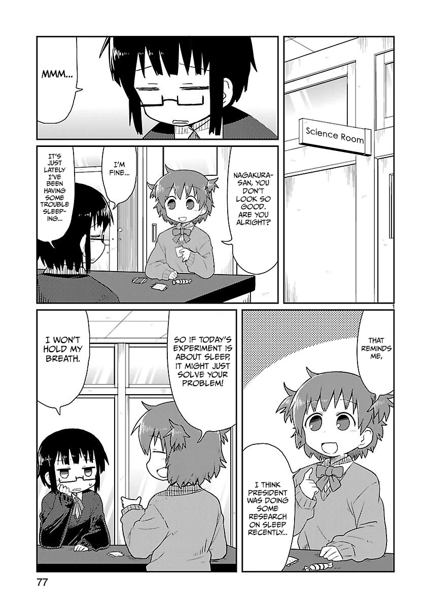 Kagaku Chop Chapter 7 page 1 - Chapter 7: Experiment 7: Insomnia Overkill