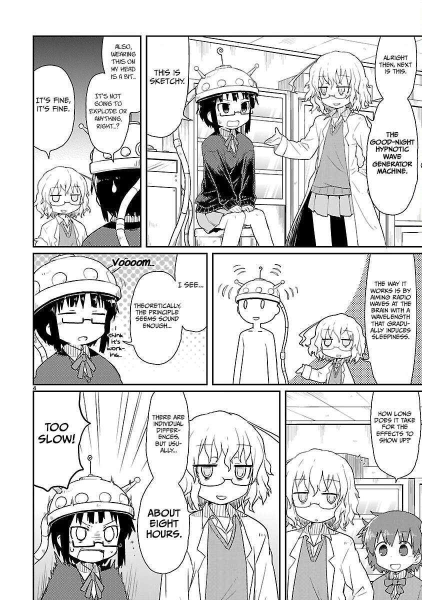 Kagaku Chop Chapter 7 page 4 - Chapter 7: Experiment 7: Insomnia Overkill