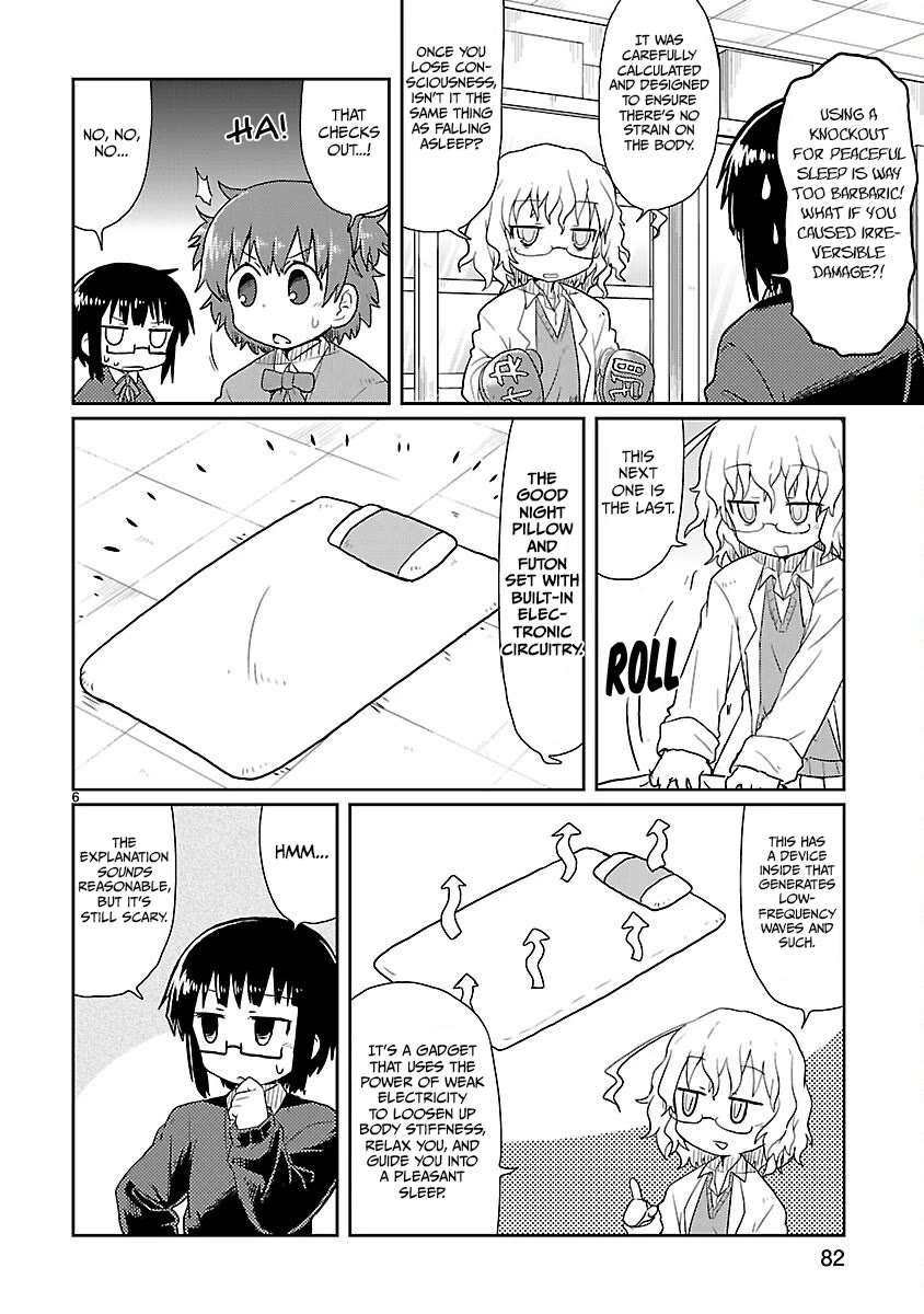 Kagaku Chop Chapter 7 page 6 - Chapter 7: Experiment 7: Insomnia Overkill