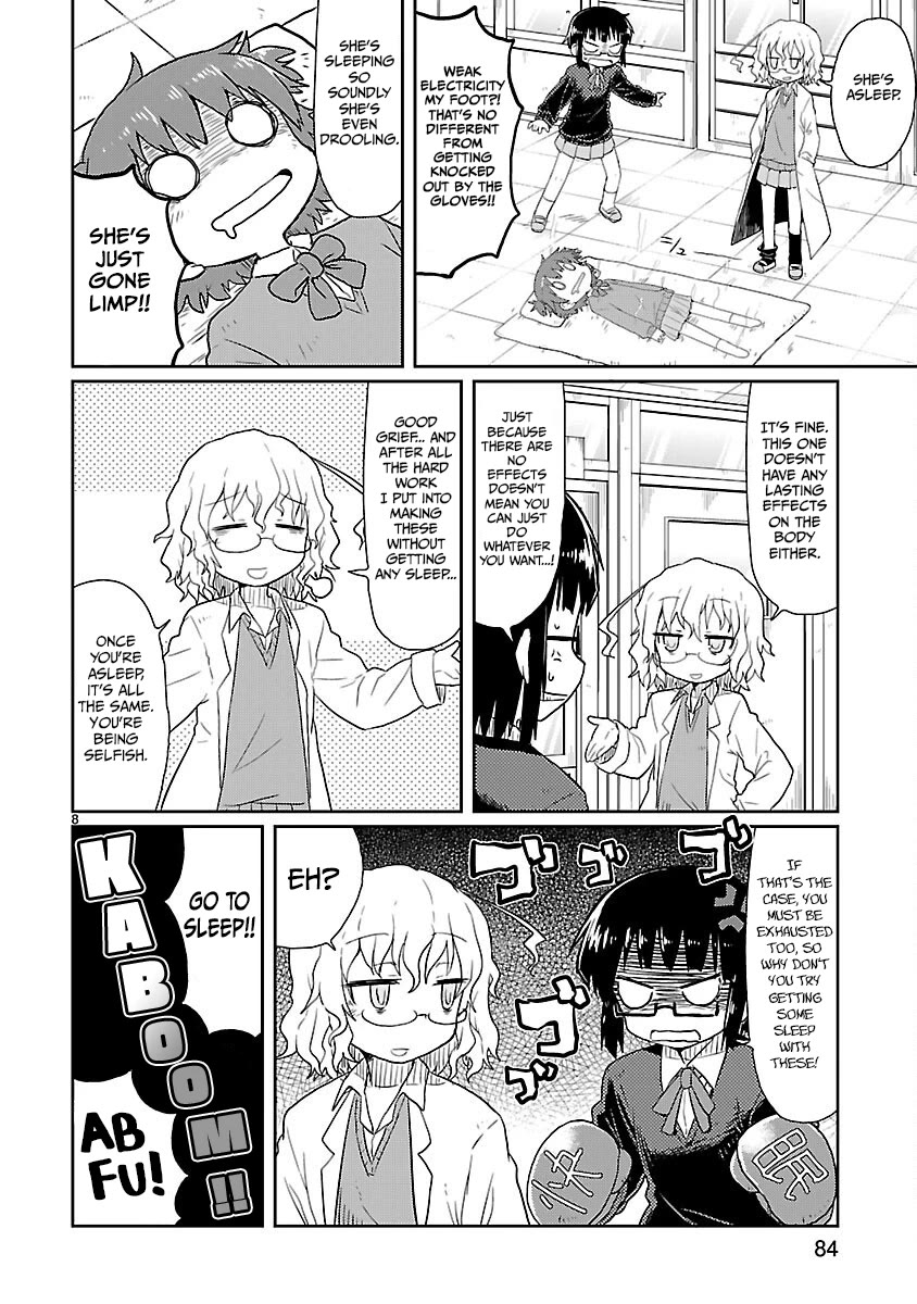 Kagaku Chop Chapter 7 page 8 - Chapter 7: Experiment 7: Insomnia Overkill