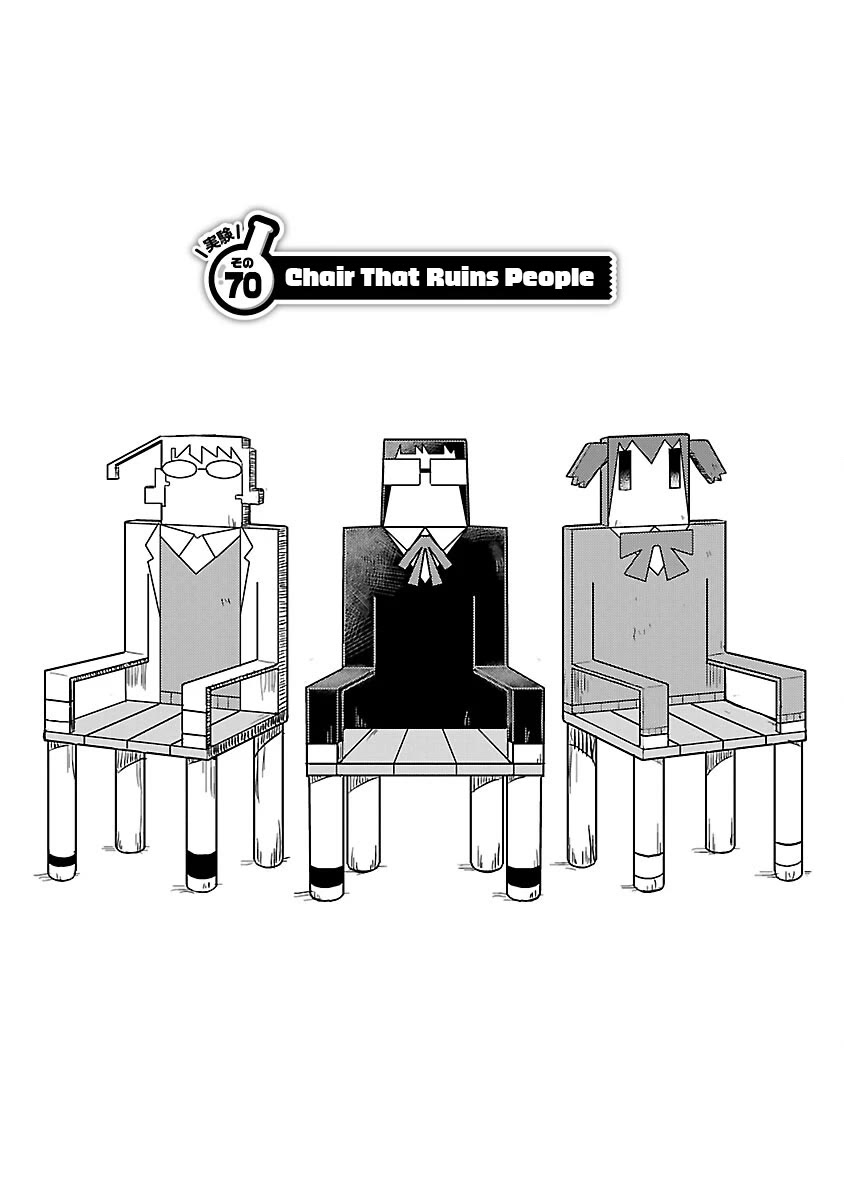 Kagaku Chop Chapter 70 page 1 - Chapter 70: Experiment 70: Chair That Ruins People