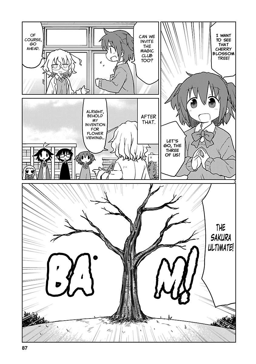 Kagaku Chop Chapter 71 page 3 - Chapter 71: Experiment 71: Sakura Wars