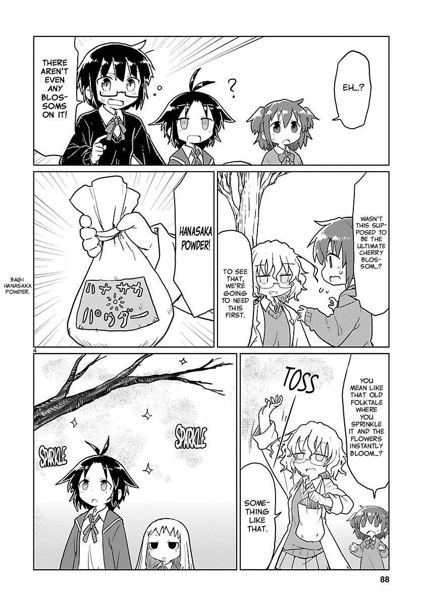 Kagaku Chop Chapter 71 page 4 - Chapter 71: Experiment 71: Sakura Wars