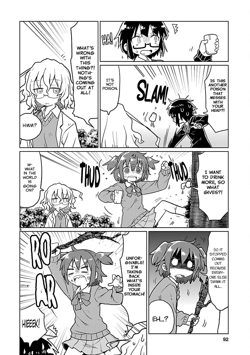 Kagaku Chop Chapter 71 page 8 - Chapter 71: Experiment 71: Sakura Wars