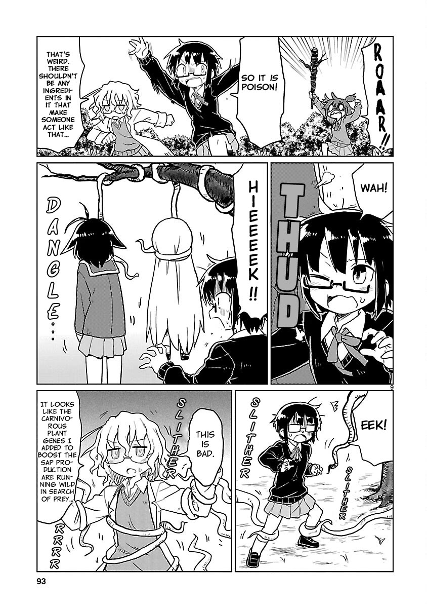 Kagaku Chop Chapter 71 page 9 - Chapter 71: Experiment 71: Sakura Wars