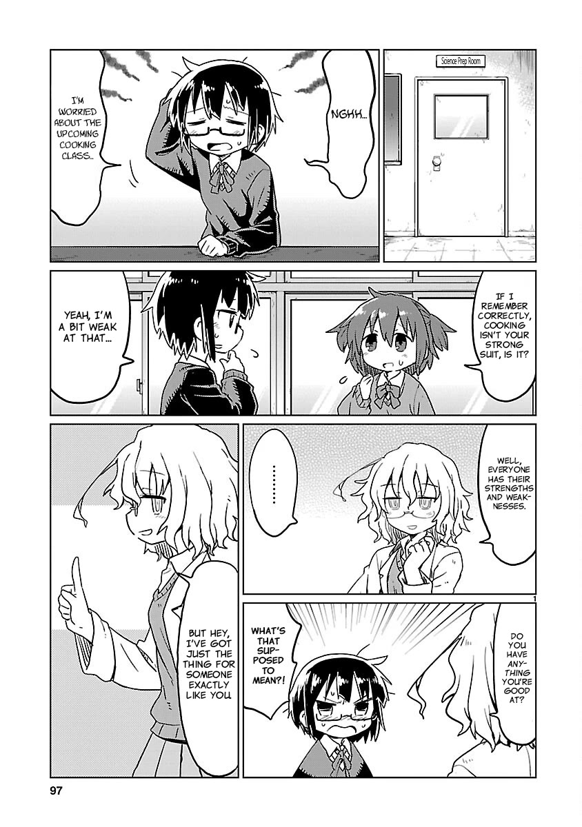 Kagaku Chop Chapter 72 page 1 - Chapter 72: Experiment 72: Model Kit Gourmet