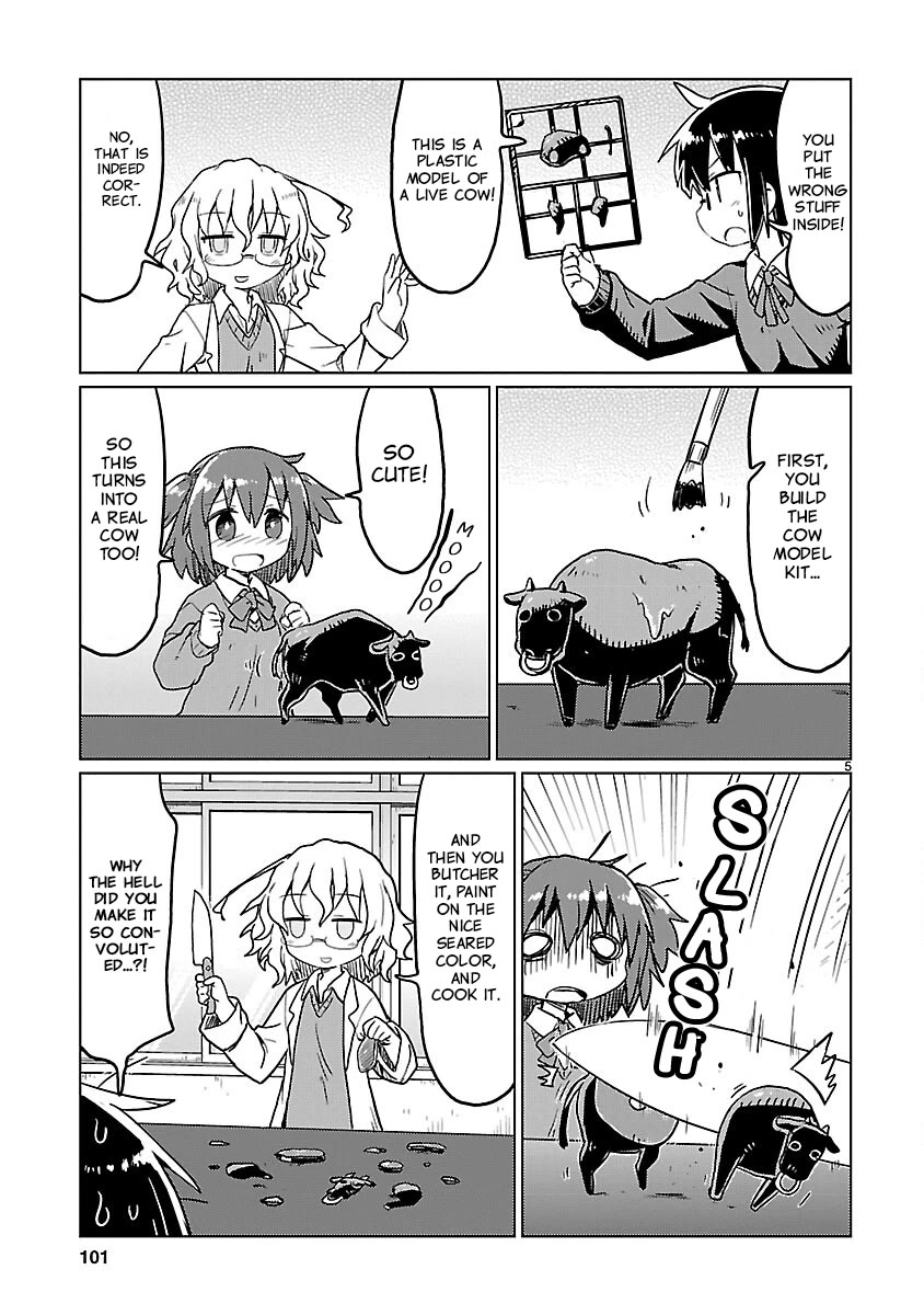 Kagaku Chop Chapter 72 page 5 - Chapter 72: Experiment 72: Model Kit Gourmet