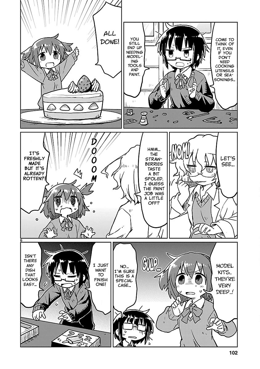 Kagaku Chop Chapter 72 page 6 - Chapter 72: Experiment 72: Model Kit Gourmet