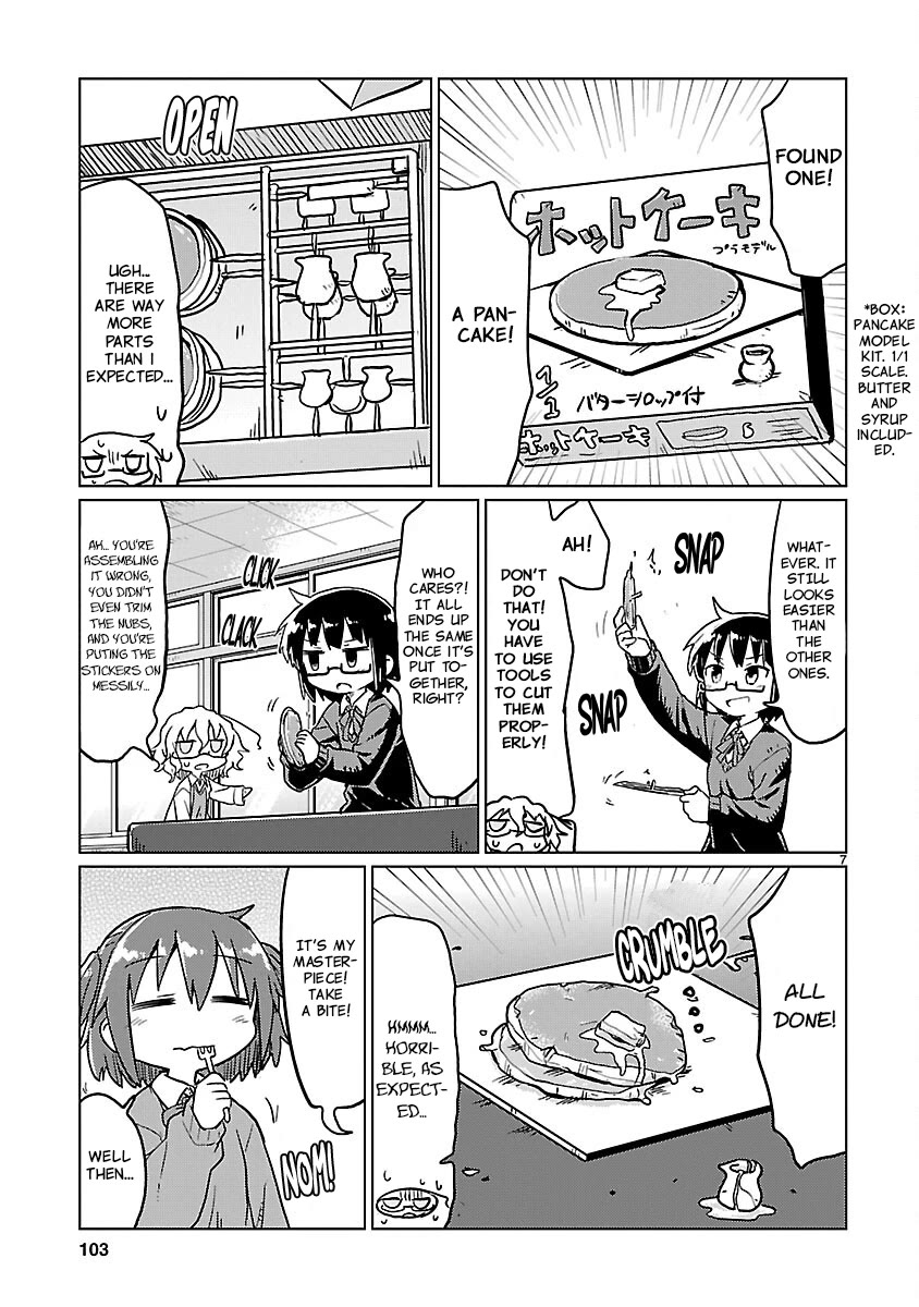 Kagaku Chop Chapter 72 page 7 - Chapter 72: Experiment 72: Model Kit Gourmet