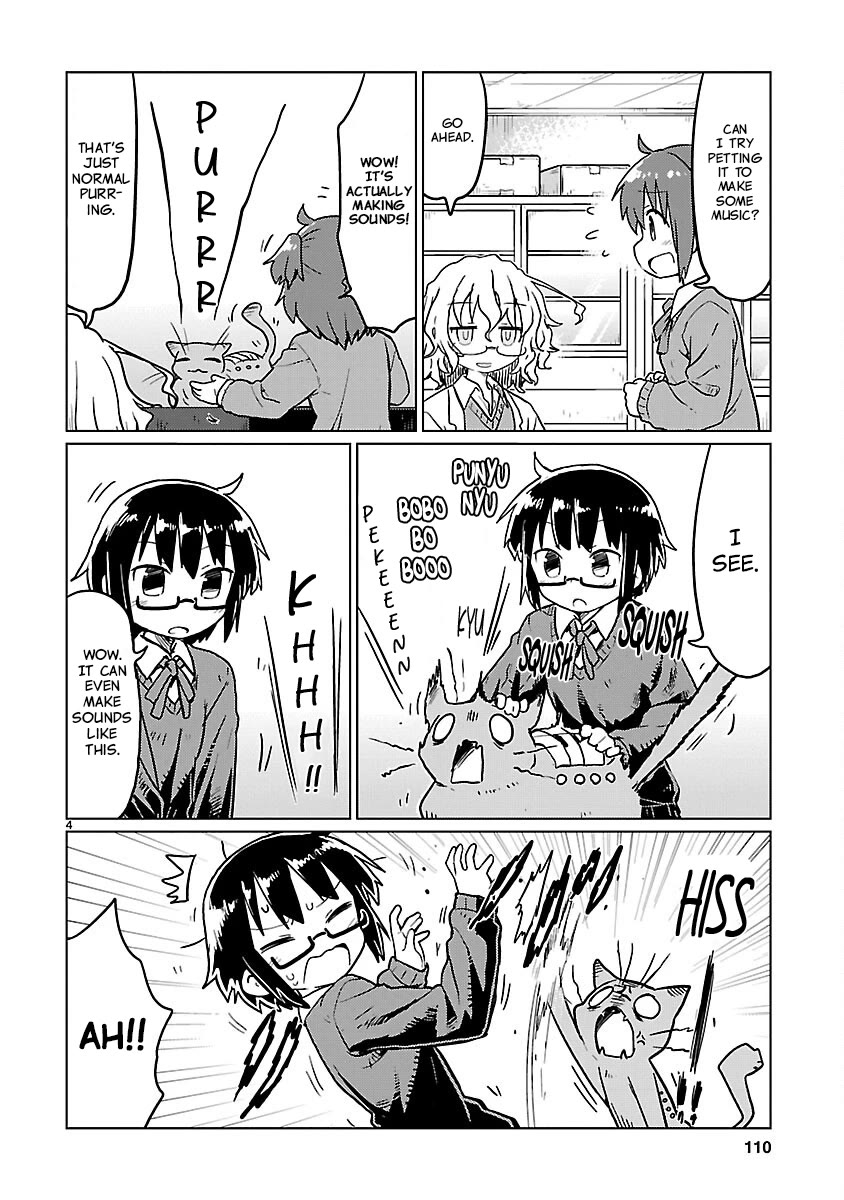 Kagaku Chop Chapter 73 page 4 - Chapter 73: Experiment 73: Roar! Sousaphone