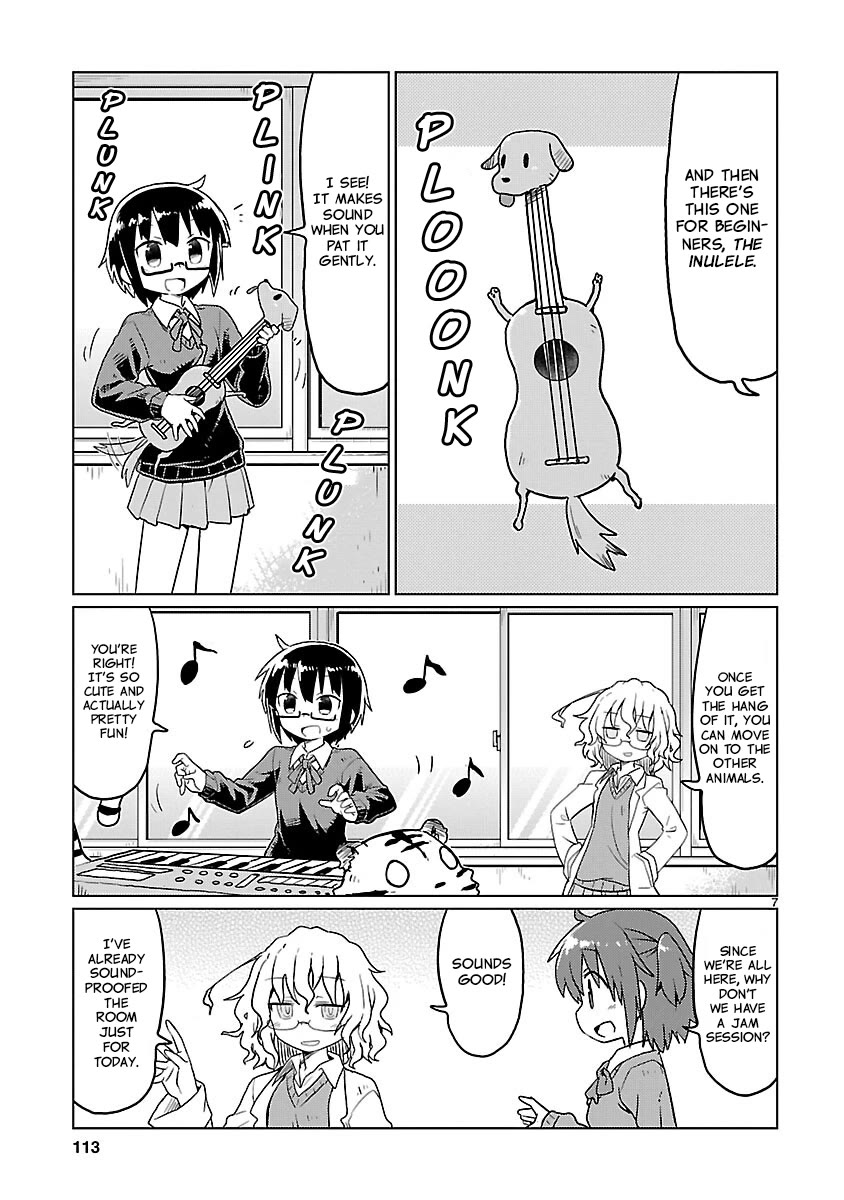 Kagaku Chop Chapter 73 page 7 - Chapter 73: Experiment 73: Roar! Sousaphone