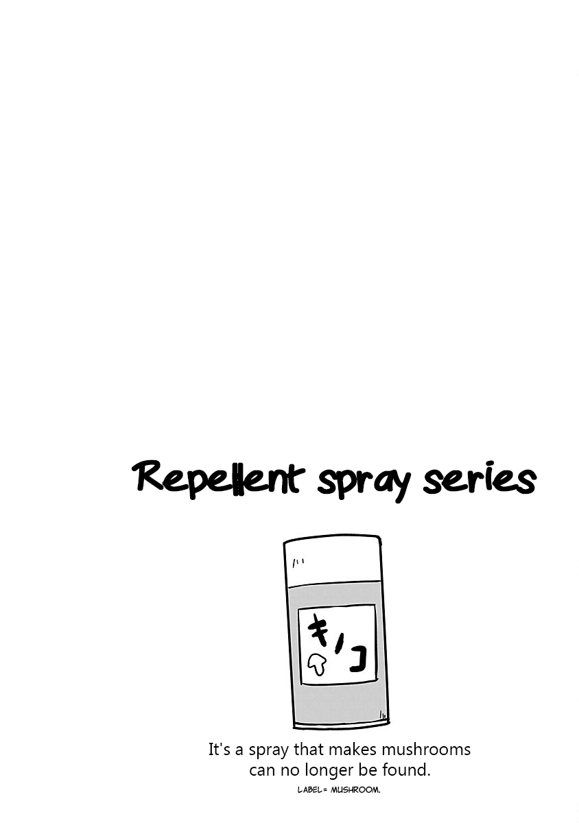 Kagaku Chop Chapter 74 page 10 - Chapter 74: Experiment 74: Misfortune Repellent
