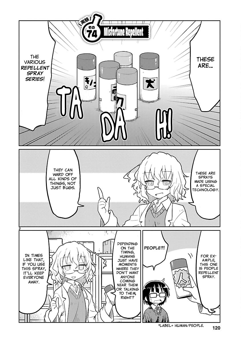 Kagaku Chop Chapter 74 page 2 - Chapter 74: Experiment 74: Misfortune Repellent