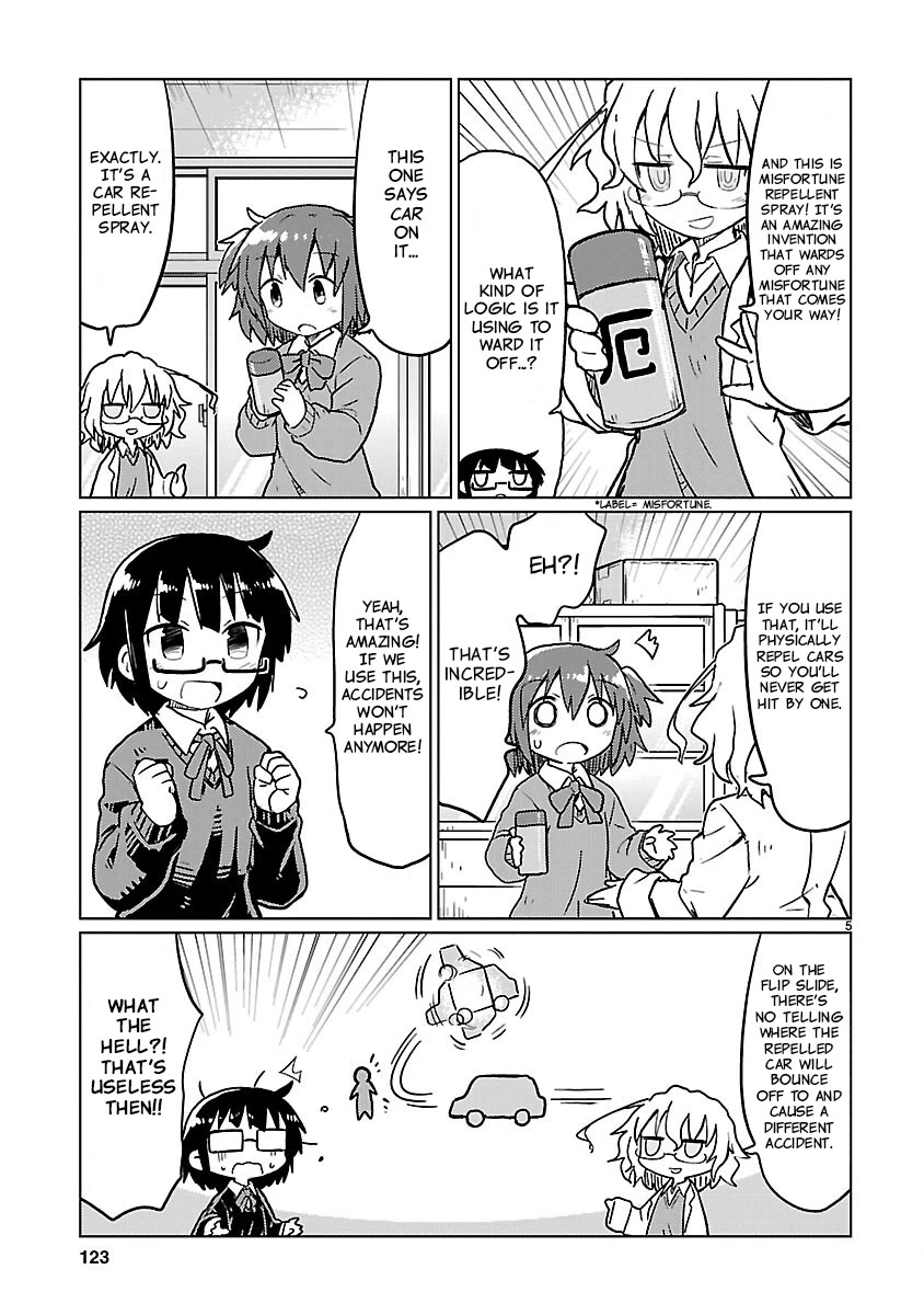 Kagaku Chop Chapter 74 page 5 - Chapter 74: Experiment 74: Misfortune Repellent
