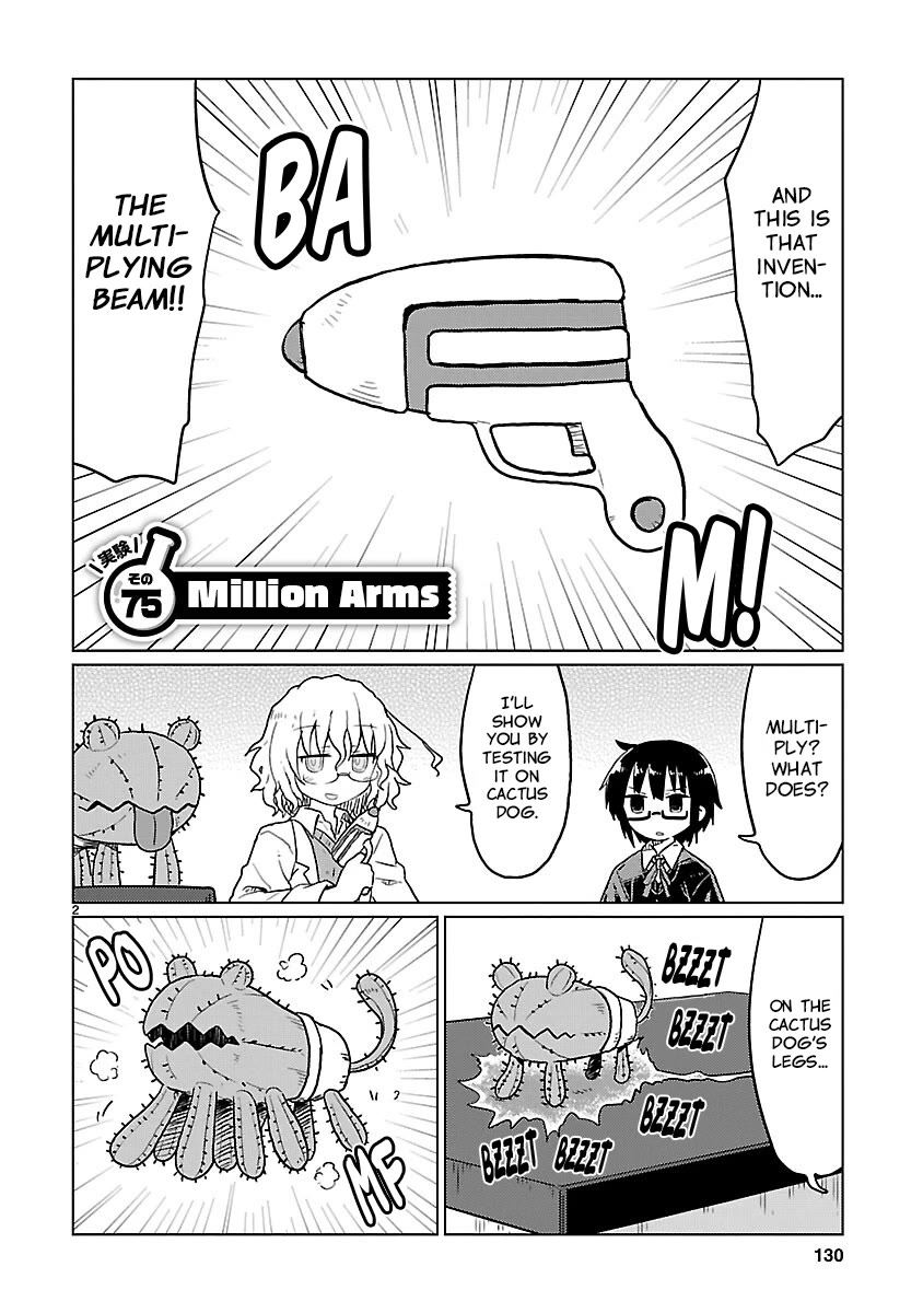 Kagaku Chop Chapter 75 page 2 - Chapter 75: Experiment 75: Million Arms
