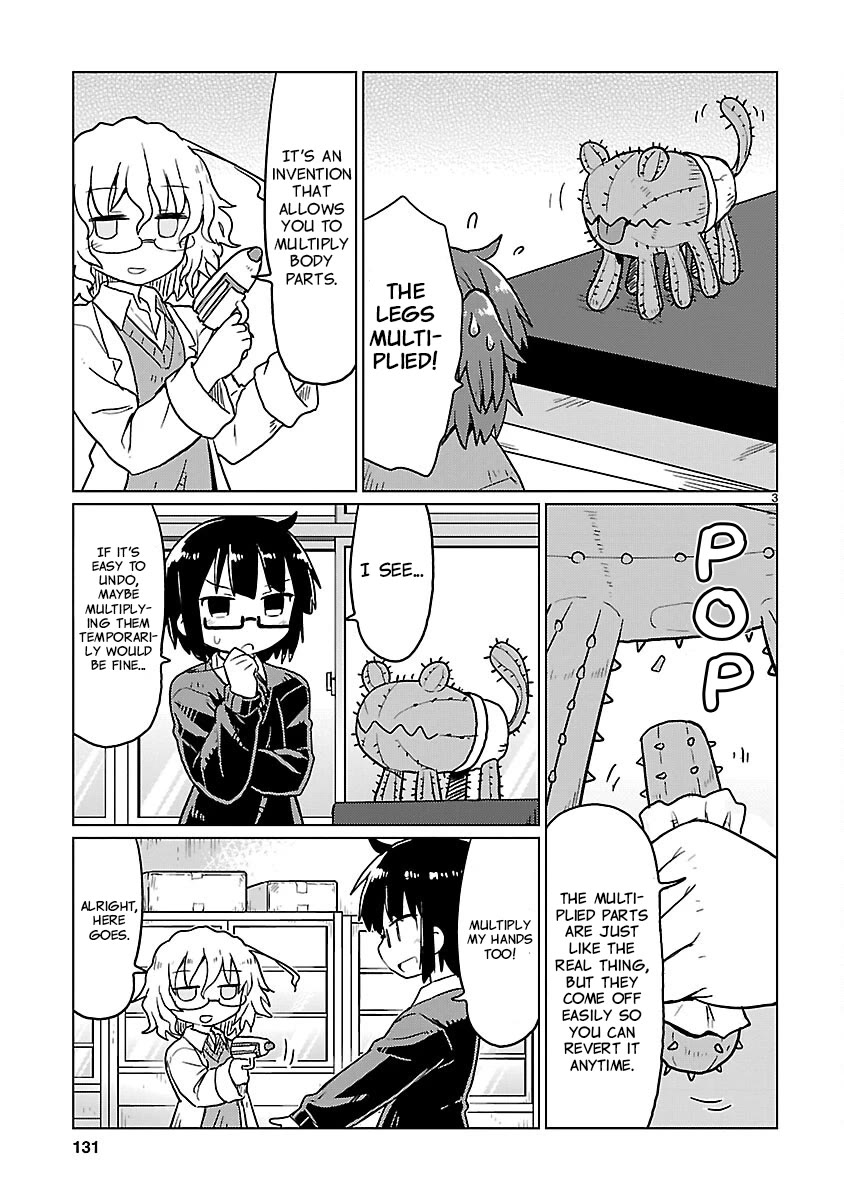 Kagaku Chop Chapter 75 page 3 - Chapter 75: Experiment 75: Million Arms